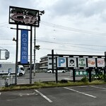 とみ - 駐車場看板