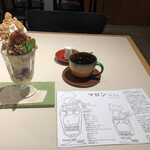 Art Gallery Cafe 茶々華 - 
