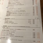 Art Gallery Cafe 茶々華 - 