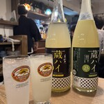 大衆食堂 ぬ。 - 