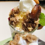 Art Gallery Cafe 茶々華 - 