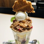 Art Gallery Cafe 茶々華 - 