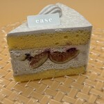 ルポ バイ パティスリーイーズ - 