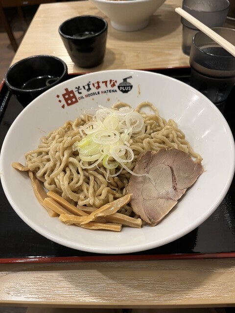 仙臺油そば はてなプラス 岩沼店 - 岩沼（油そば・まぜそば）の写真