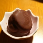 14.11.21 プチチョコシュー