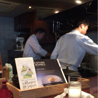 コントワール ミサゴ - 