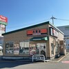 吉野家 大久保バイパス城陽店