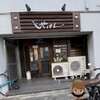 じゃけん 名古屋店