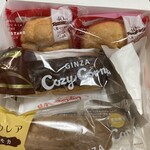銀座コージーコーナー - 料理写真: