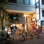 和風もつ料理 あらた - 