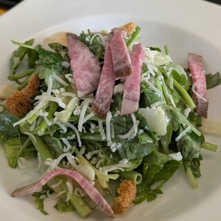 ヴァガボンド_1