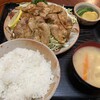 とんかつよしえ