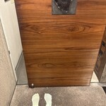 お菜屋 わだ家 - 