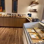 御菓子所 しん - 