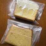 Remme 야키가시텐