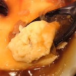 蓬莱 - 食べると不思議にマイルドﾃﾞｽ