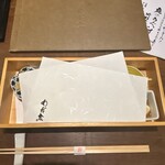 お菜屋 わだ家 新大阪本店 - 