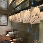 お菜屋 わだ家 - 