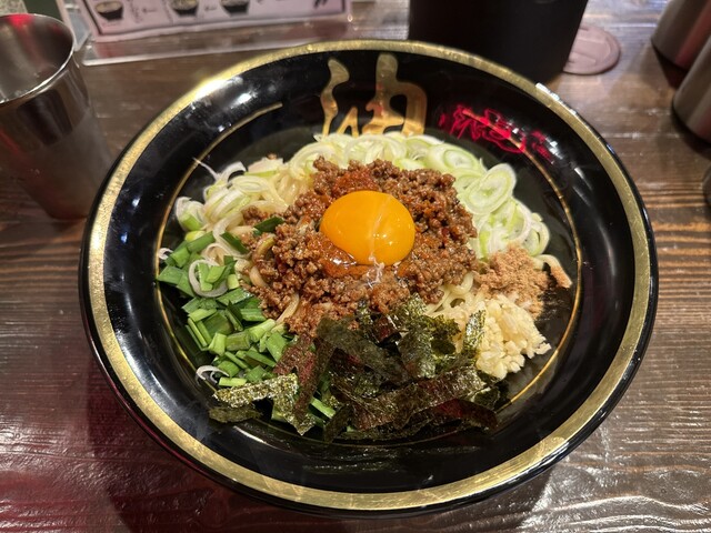 大阪極上油そば 黄金流 - 十三/油そば・まぜそば | 食べログ
