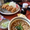 和食麺処 サガミ 小牧店