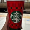 スターバックス・コーヒー アズ熊谷店