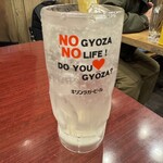 ひろしまギョウザ produced by 餃子家 龍 広島駅ekie店 - 