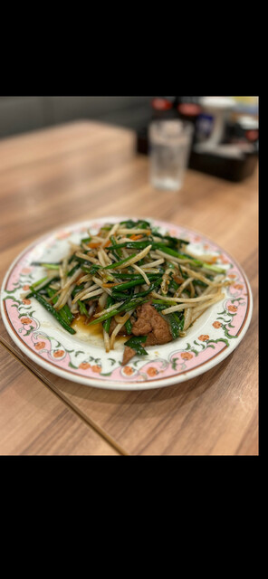 Gyoza no Osho Akitsu Ten photo 2