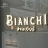 BIANCHI