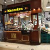 マネケン 近鉄大和西大寺駅店