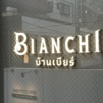 BIANCHI - 