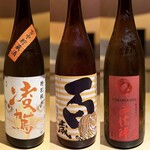 鮨 恵比寿 幸凛 - 