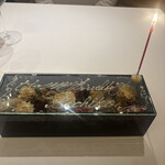 レストランエール - 