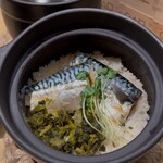 だし劇場 ○△□ 小倉駅前店 - 