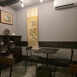 猿沢豆花 - 猿沢豆花（店内の様子）