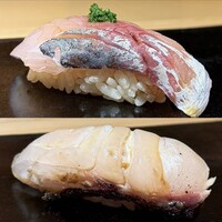 鮨 恵比寿 幸凛 - 