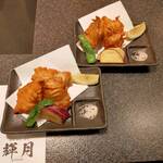 ふぐ・かに・はも 輝月 - 