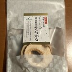 ツルヤ - 料理写真: