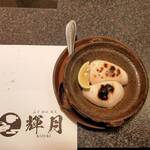 ふぐ・かに・はも 輝月 - 