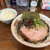 濃厚ラーメン かなや