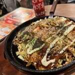 お好み焼き居酒屋 現 - 