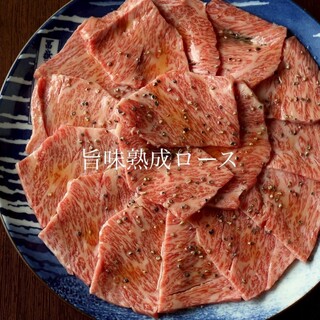 【濃い肉の味を堪能】“0°熟成”で旨味が2.5倍に！