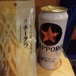 セブンイレブン キヨスク - ドリンク写真: