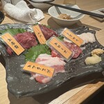 熊本牧場直営 寺島商店 - 