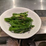 串揚げ専門店 健串 - 