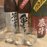 熊本牧場直営 寺島商店 - 