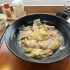 お食事処 さくら食堂