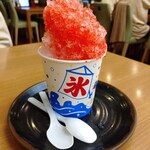 食事処　七福 - お食事処七福の配膳ロボット名前募集イベントで当たったかき氷！