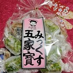 道の駅おかべ ふるさと物産センター - 