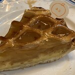 APPLE PIE lab Tateshina Ten - Shiny Apples – Crisp and Delicious!