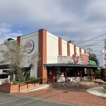 スペイン石窯パン513BAKERY  - お店外観